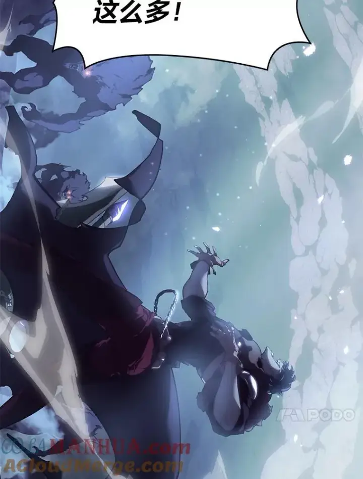 《SSS级狂战士回归》55.风轮图77