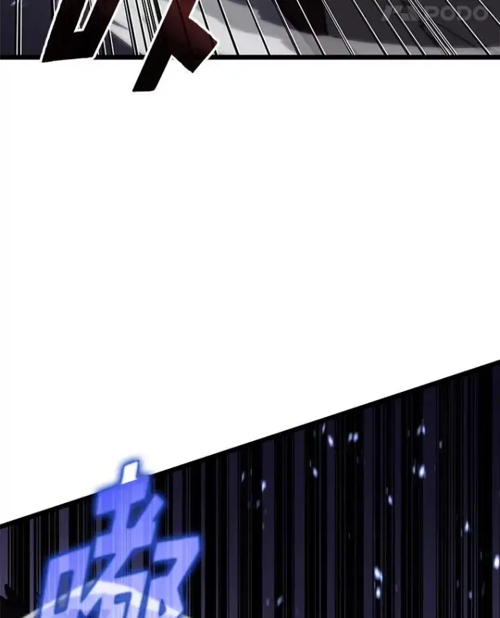 《SSS级狂战士回归》55.风轮图88