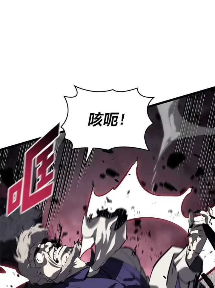 《SSS级狂战士回归》56.血裔狩猎图100
