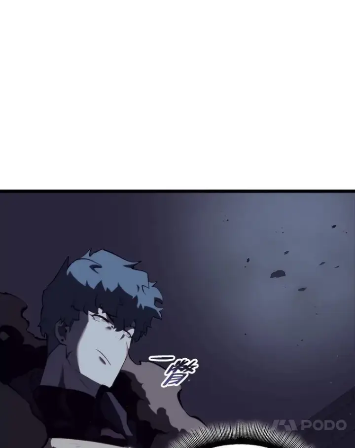 《SSS级狂战士回归》56.血裔狩猎图18