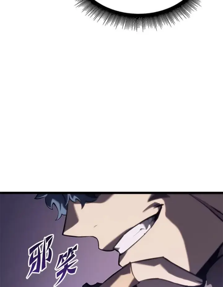 《SSS级狂战士回归》56.血裔狩猎图34