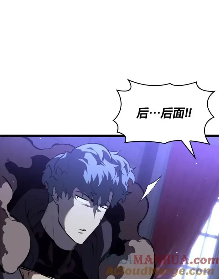 《SSS级狂战士回归》56.血裔狩猎图69