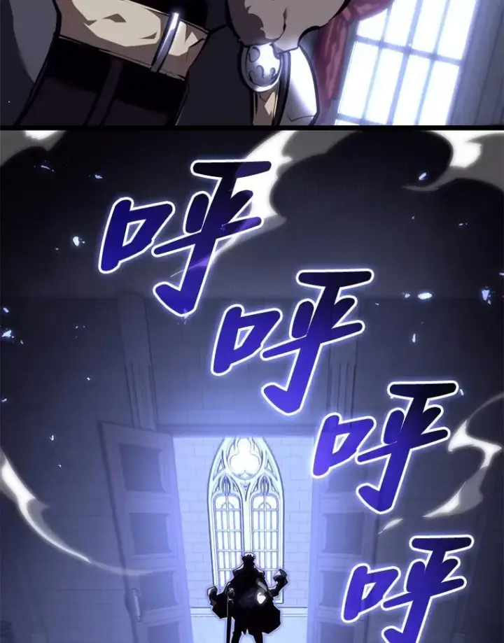 《SSS级狂战士回归》56.血裔狩猎图70