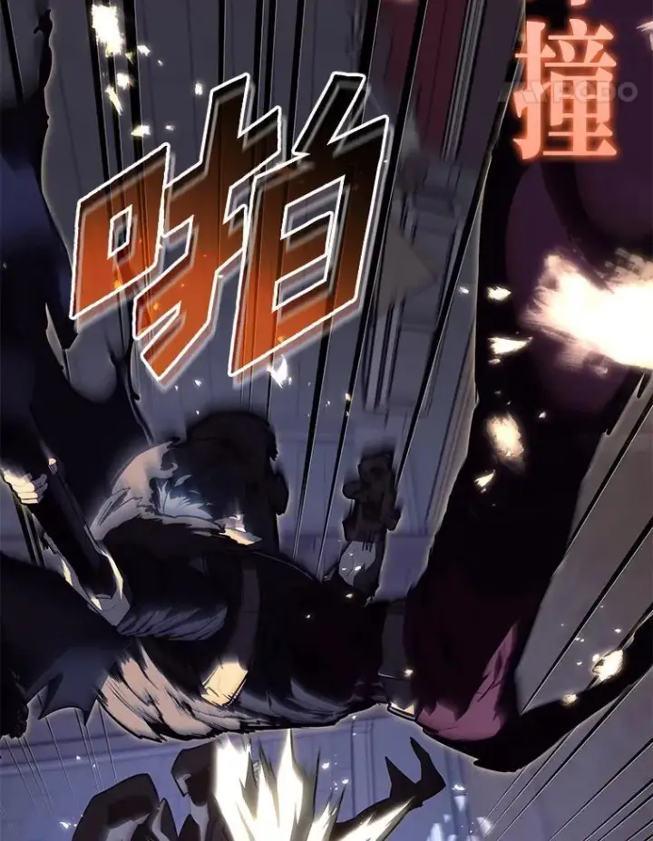 《SSS级狂战士回归》56.血裔狩猎图92