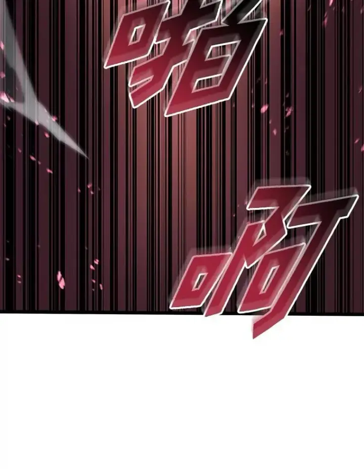 《SSS级狂战士回归》57.击杀吸血鬼图32