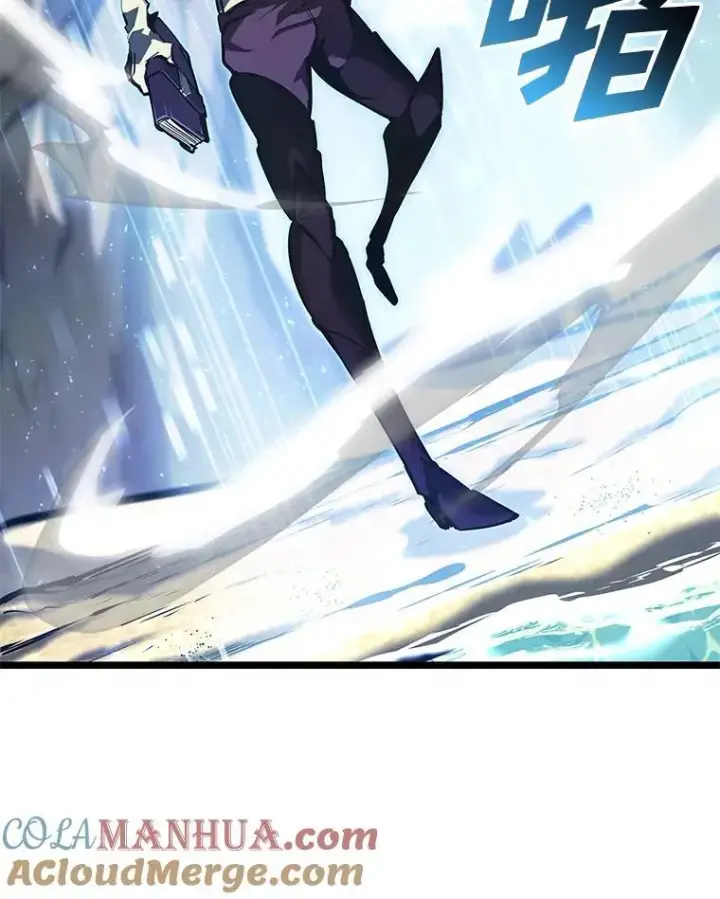 《SSS级狂战士回归》58.高等精灵的誓约图113