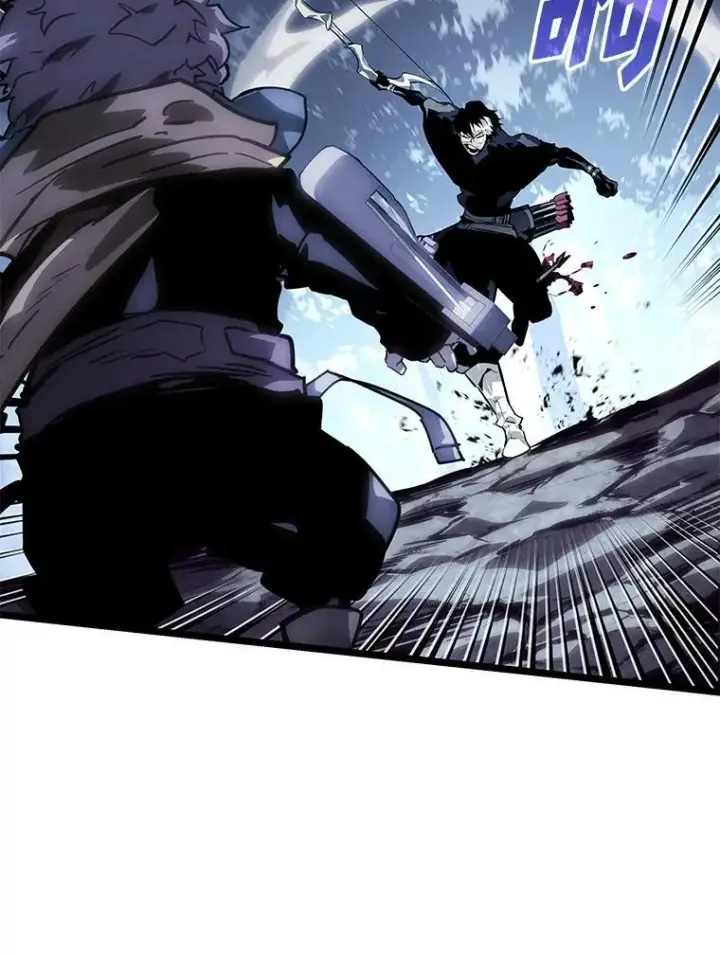 《SSS级狂战士回归》61.魔法师的地下城图100