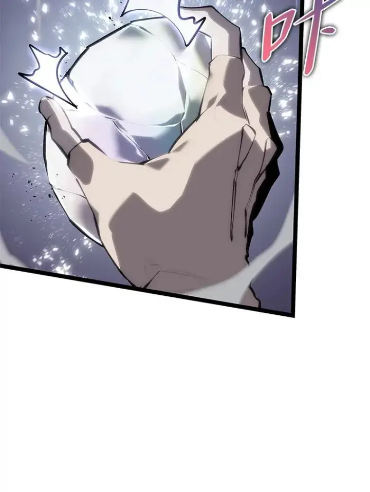 《SSS级狂战士回归》61.魔法师的地下城图128
