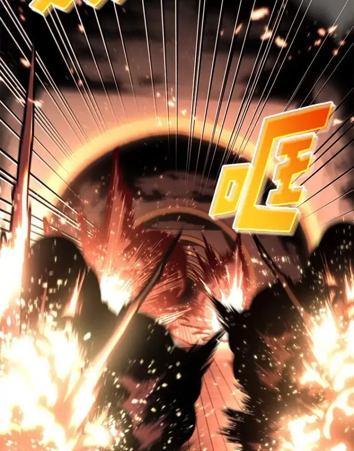 《SSS级狂战士回归》61.魔法师的地下城图143