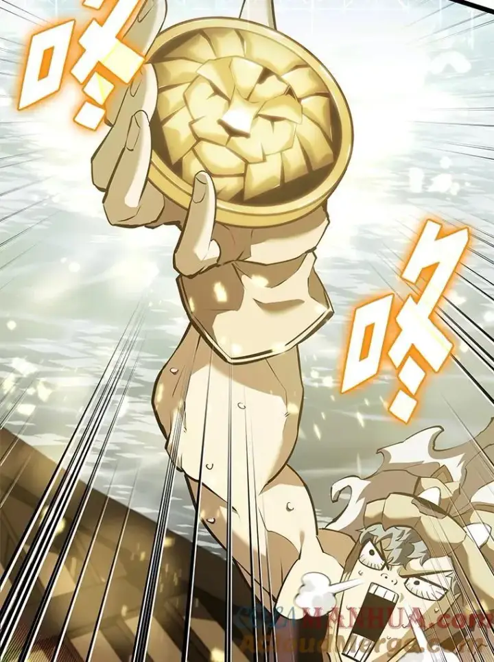 《SSS级狂战士回归》61.魔法师的地下城图9