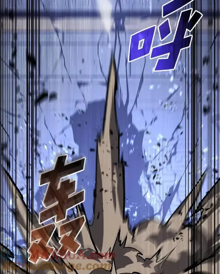 《SSS级狂战士回归》62.胆小鬼魔法师图121