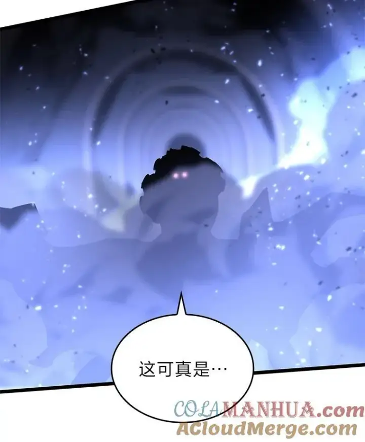 《SSS级狂战士回归》62.胆小鬼魔法师图29