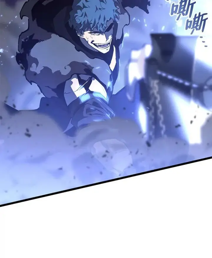 《SSS级狂战士回归》62.胆小鬼魔法师图31