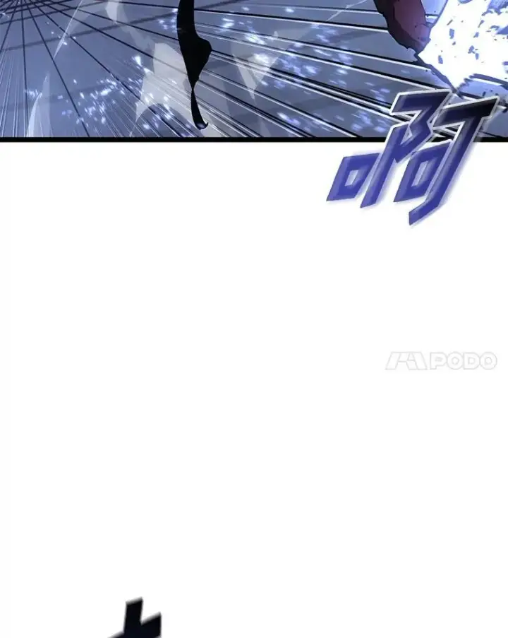 《SSS级狂战士回归》62.胆小鬼魔法师图94