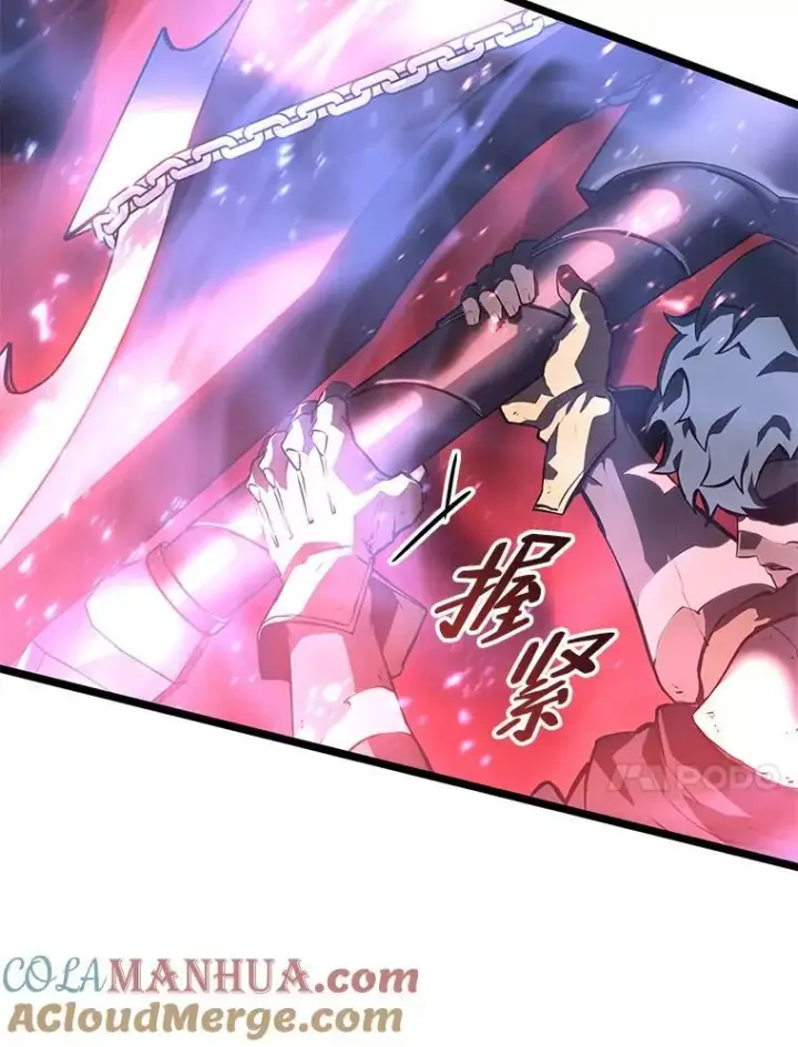 《SSS级狂战士回归》63.在躲避谁图121