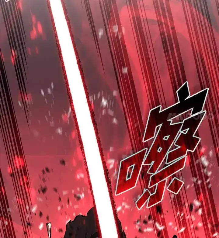 《SSS级狂战士回归》63.在躲避谁图159