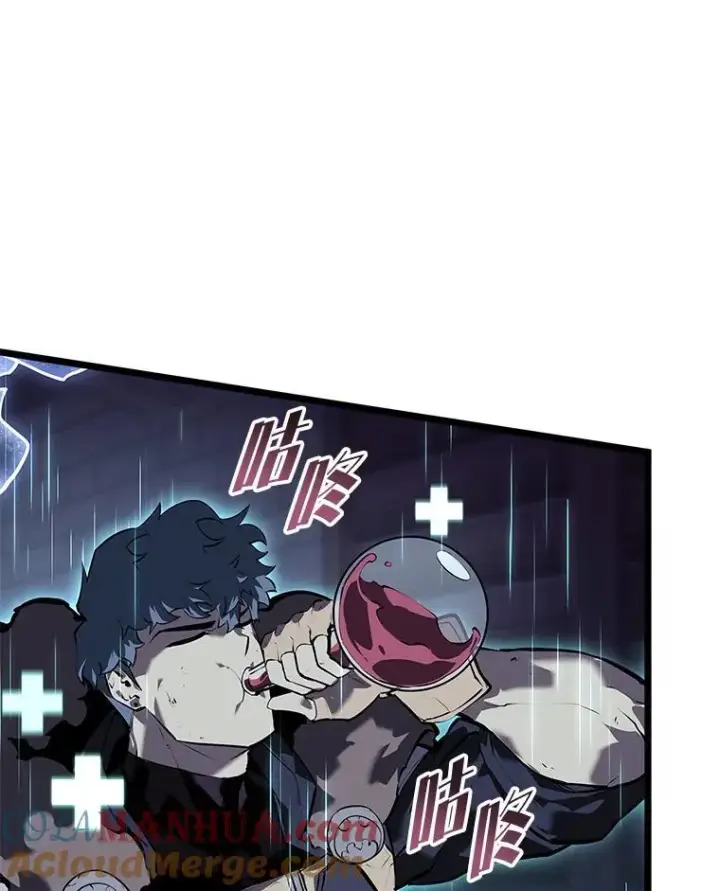 《SSS级狂战士回归》63.在躲避谁图165