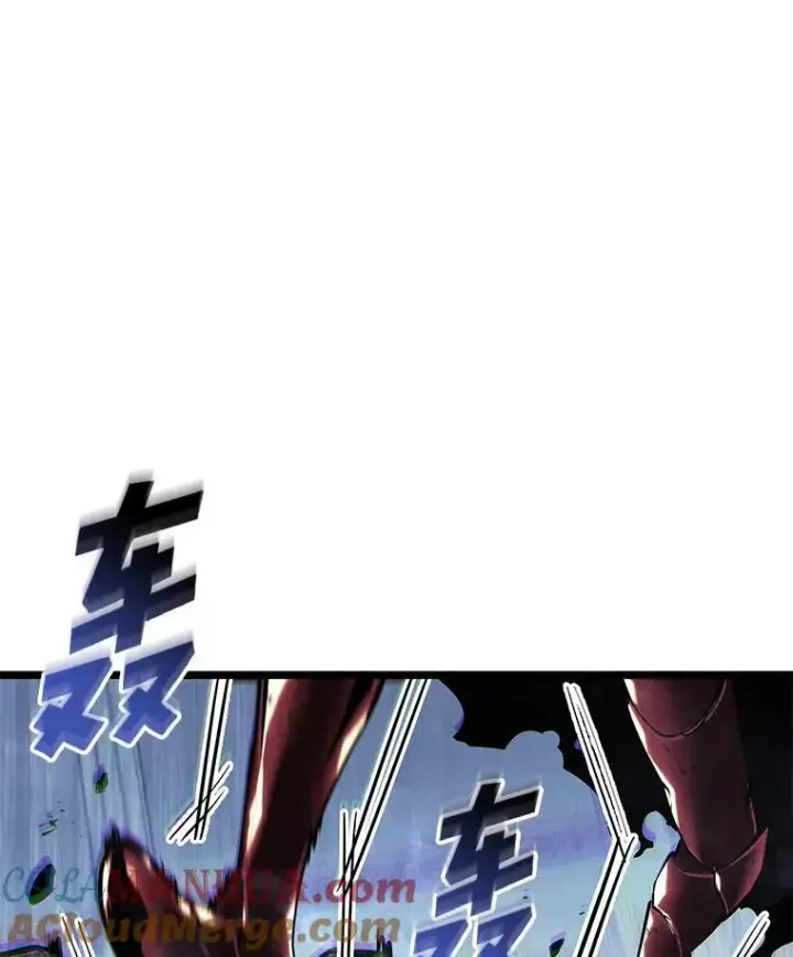 《SSS级狂战士回归》63.在躲避谁图17