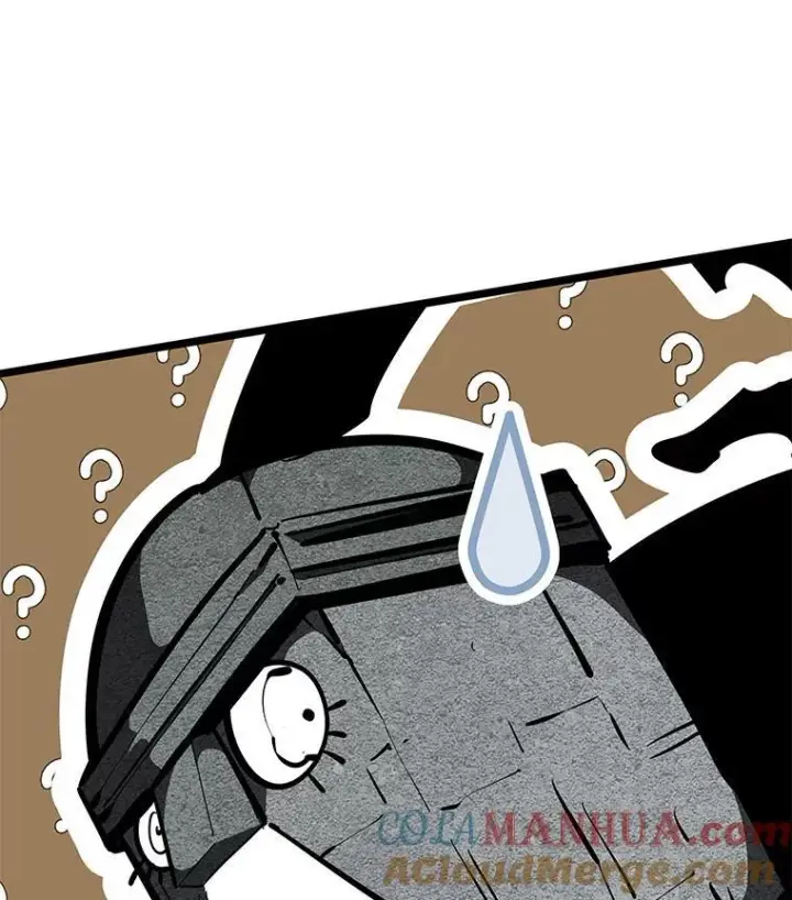 《SSS级狂战士回归》63.在躲避谁图53