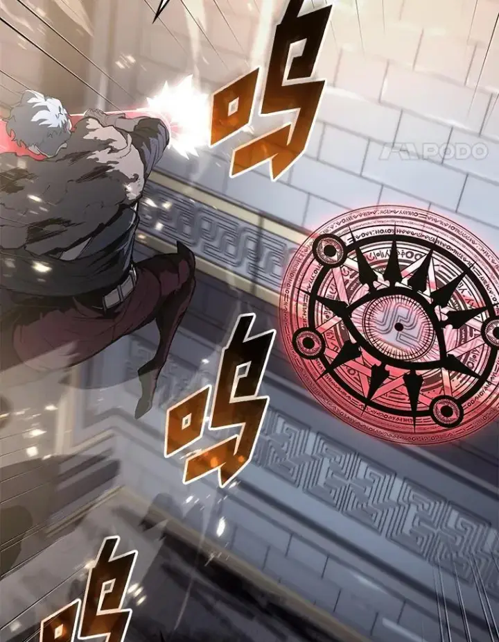 《SSS级狂战士回归》63.在躲避谁图58