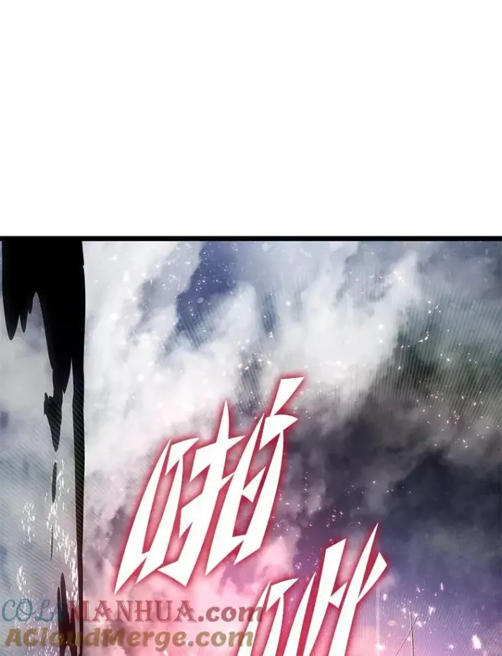 《SSS级狂战士回归》63.在躲避谁图81