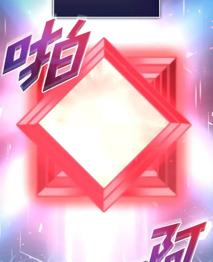《SSS级狂战士回归》64.新组合技能图142