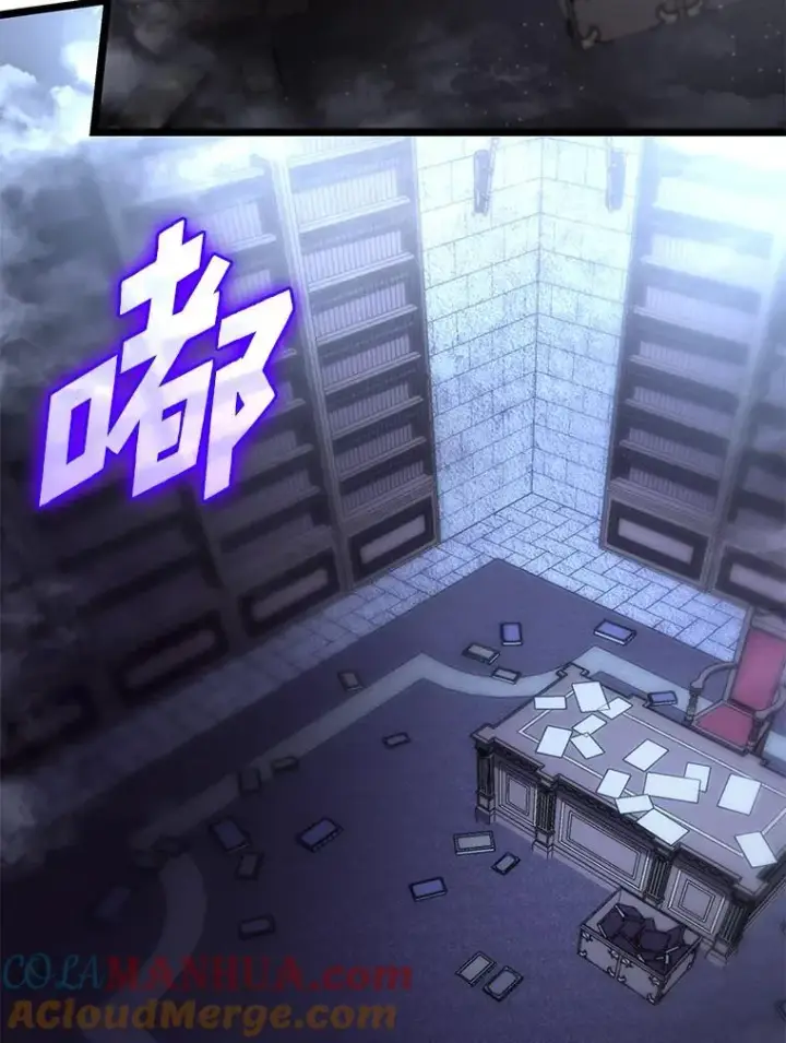 《SSS级狂战士回归》64.新组合技能图21