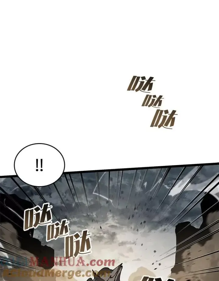 《SSS级狂战士回归》66.敌对阵营图109
