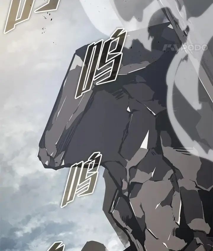 《SSS级狂战士回归》66.敌对阵营图84