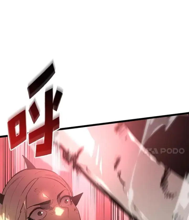 《SSS级狂战士回归》66.敌对阵营图94