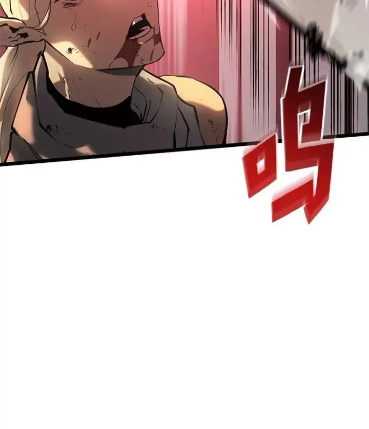 《SSS级狂战士回归》66.敌对阵营图95