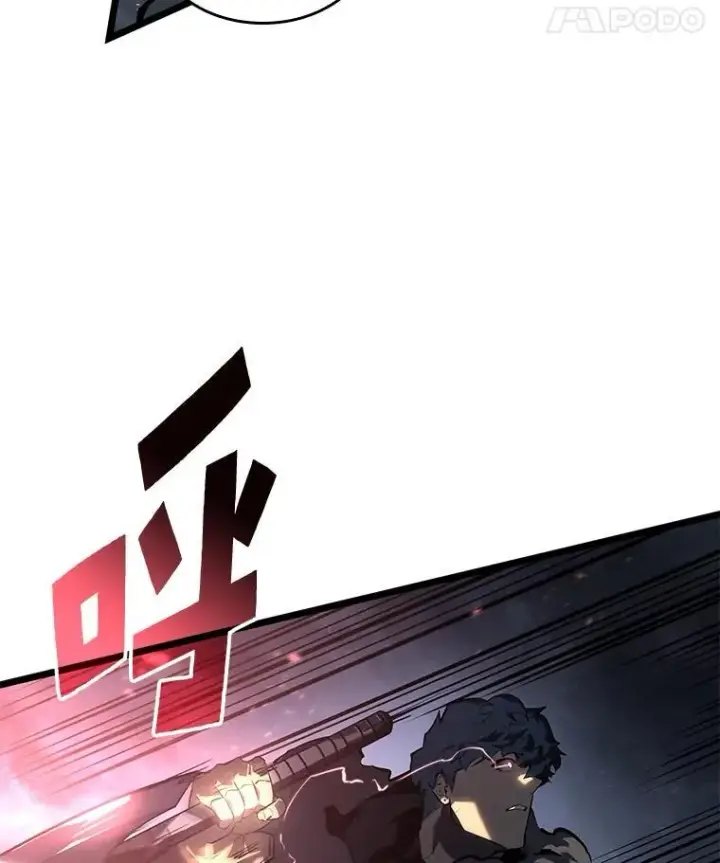 《SSS级狂战士回归》67.钓鱼图103