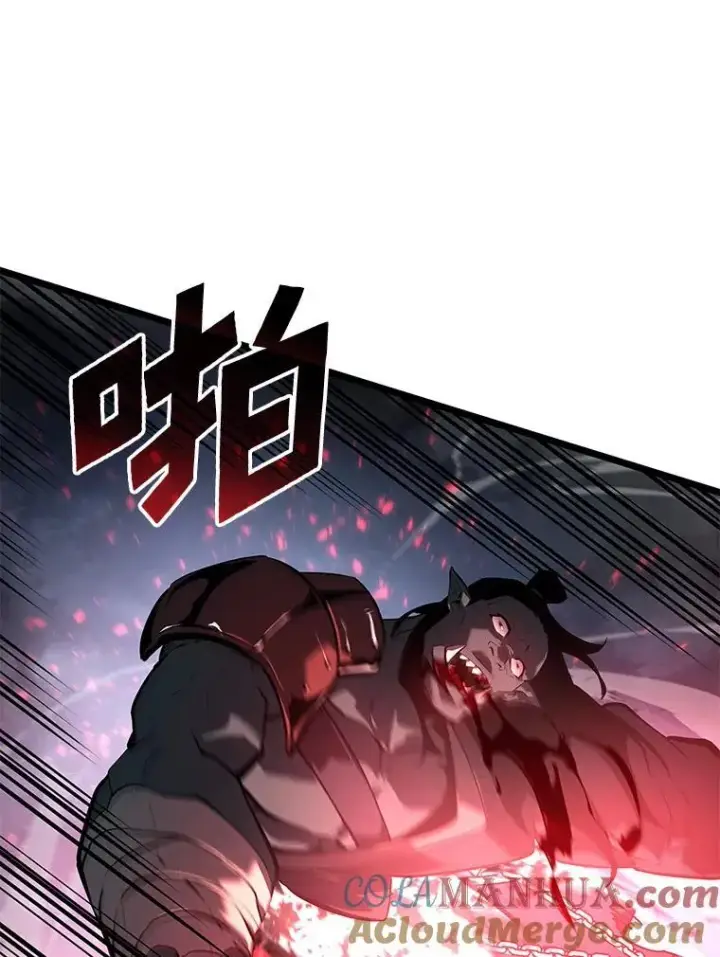 《SSS级狂战士回归》67.钓鱼图105