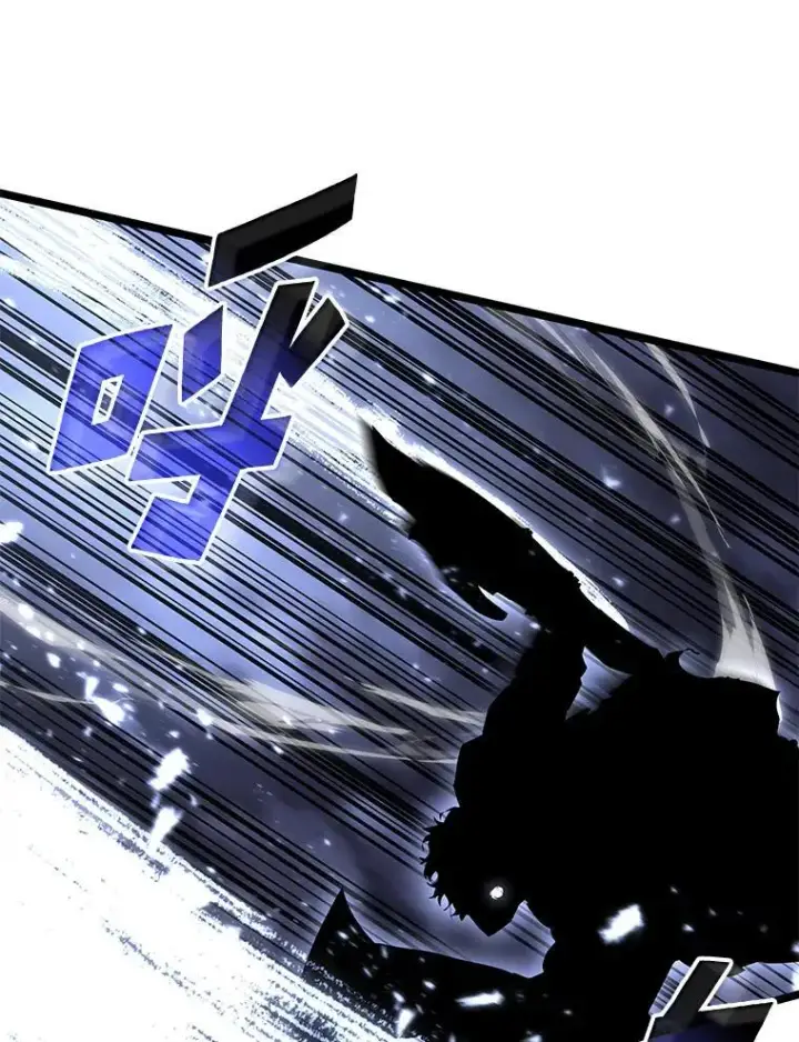 《SSS级狂战士回归》67.钓鱼图12