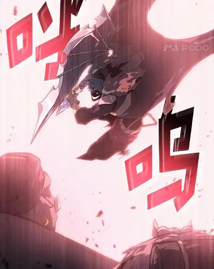 《SSS级狂战士回归》67.钓鱼图24