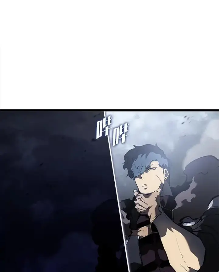 《SSS级狂战士回归》67.钓鱼图35