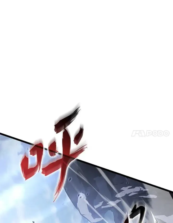 《SSS级狂战士回归》67.钓鱼图7