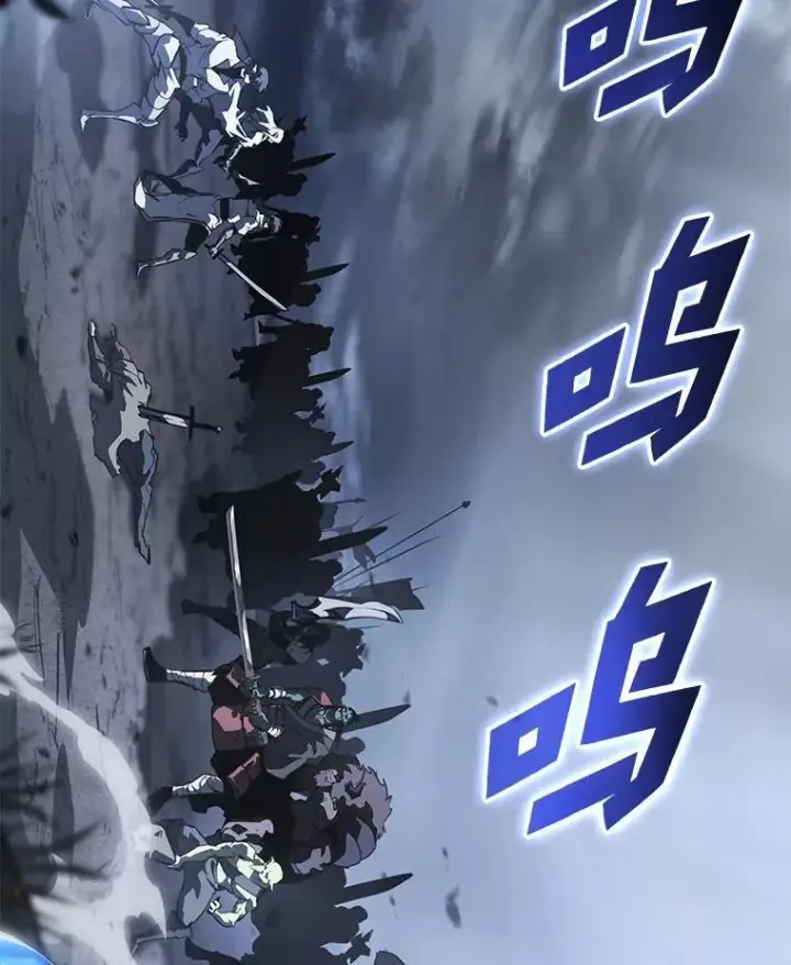 《SSS级狂战士回归》67.钓鱼图79