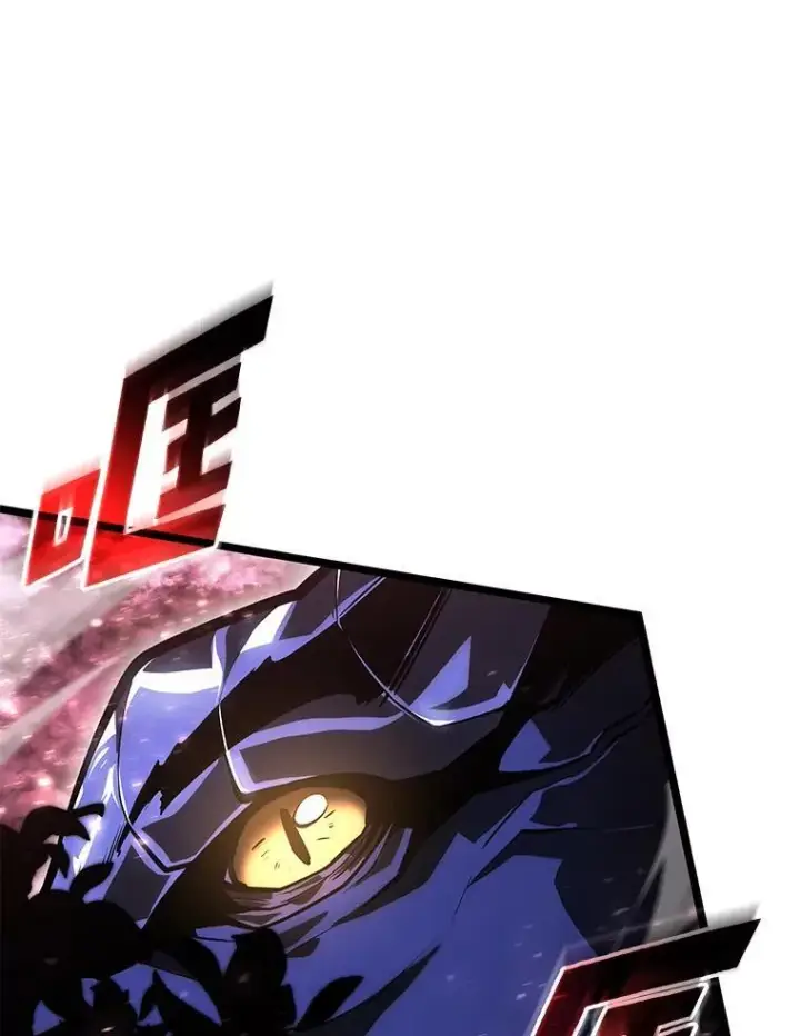 《SSS级狂战士回归》70.堕落的怪物图40