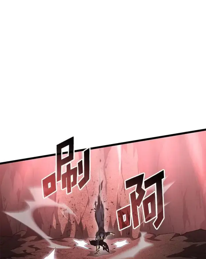 《SSS级狂战士回归》70.堕落的怪物图6