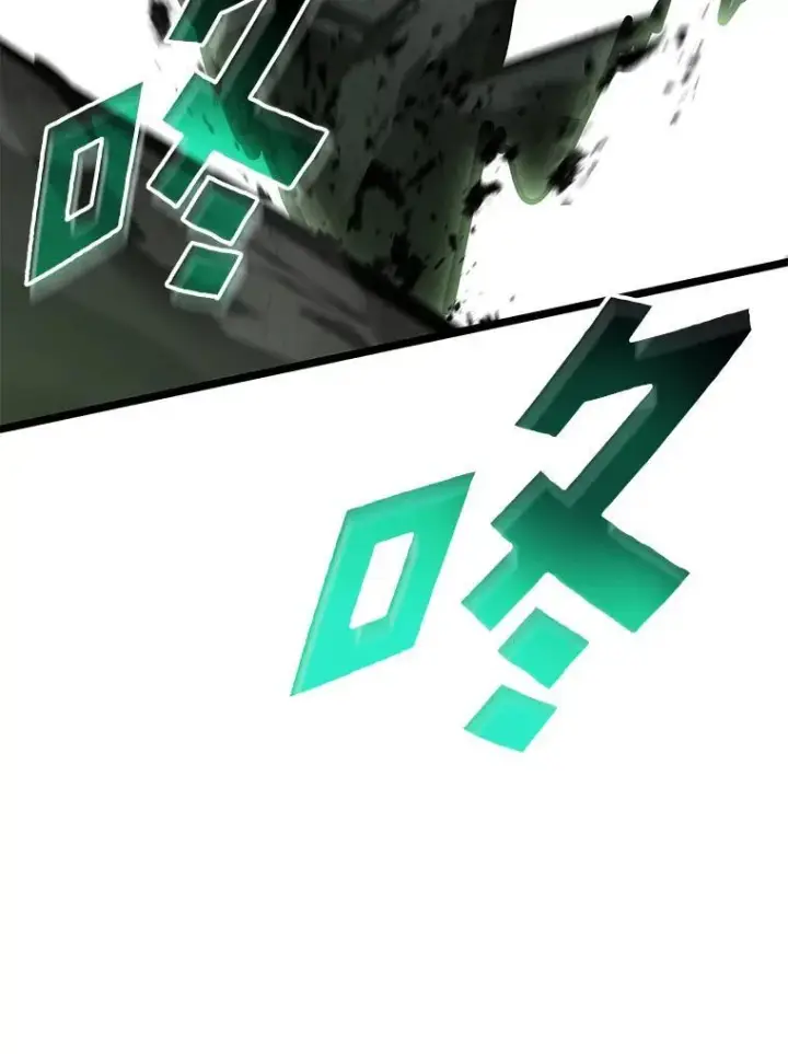 《SSS级狂战士回归》71.堕落之力图116