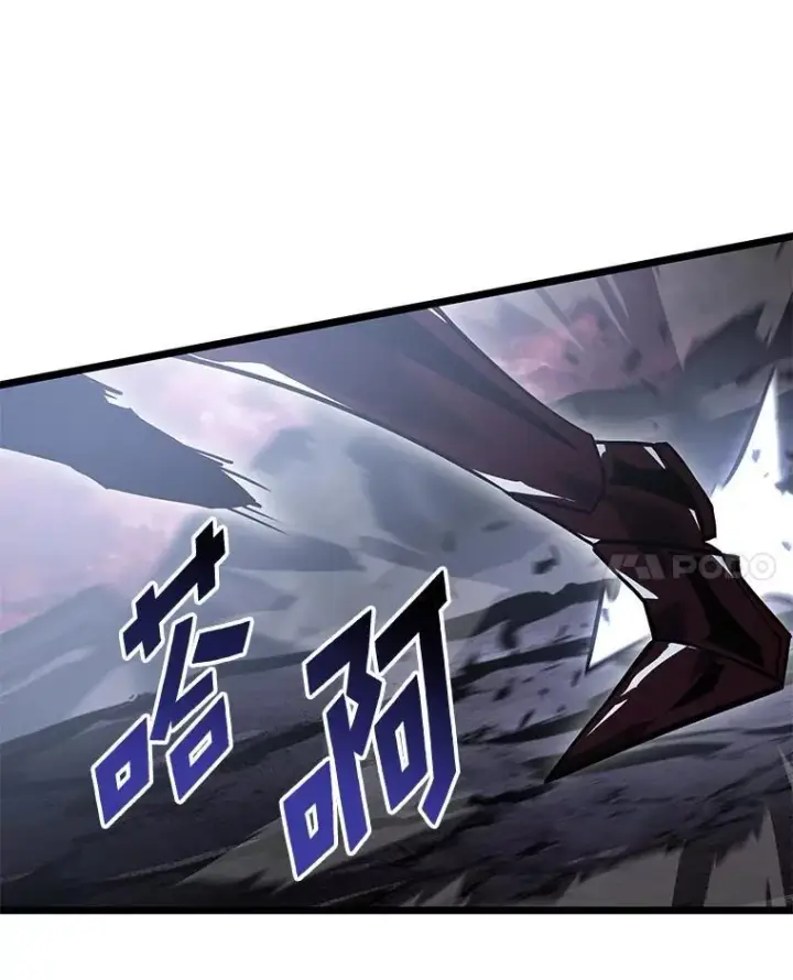 《SSS级狂战士回归》71.堕落之力图159