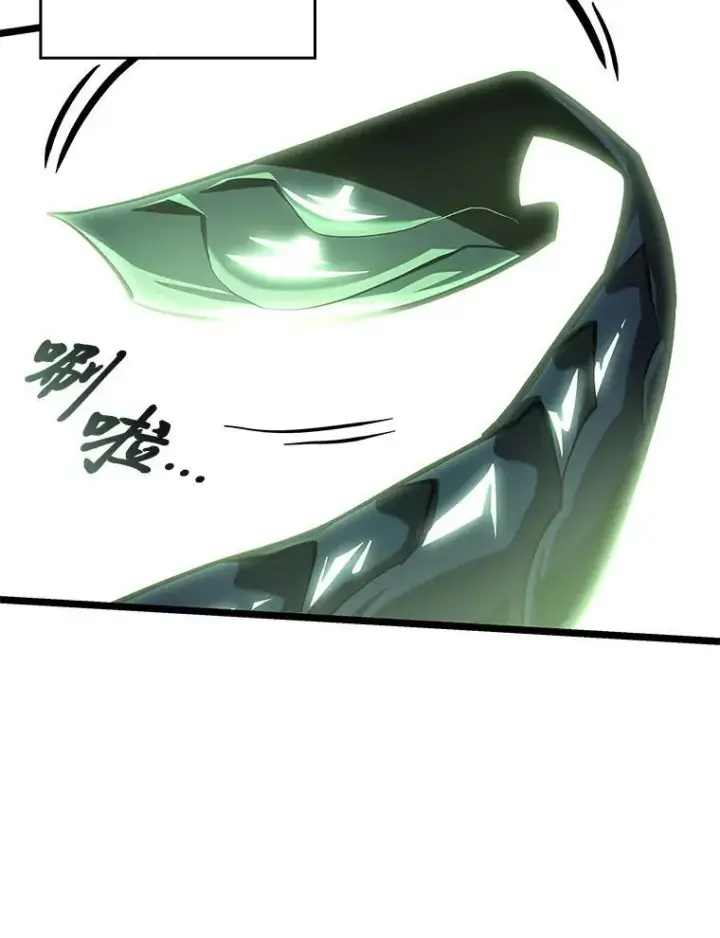 《SSS级狂战士回归》71.堕落之力图16