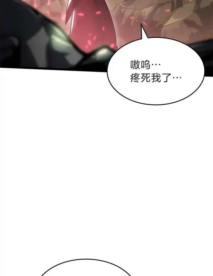 《SSS级狂战士回归》71.堕落之力图35