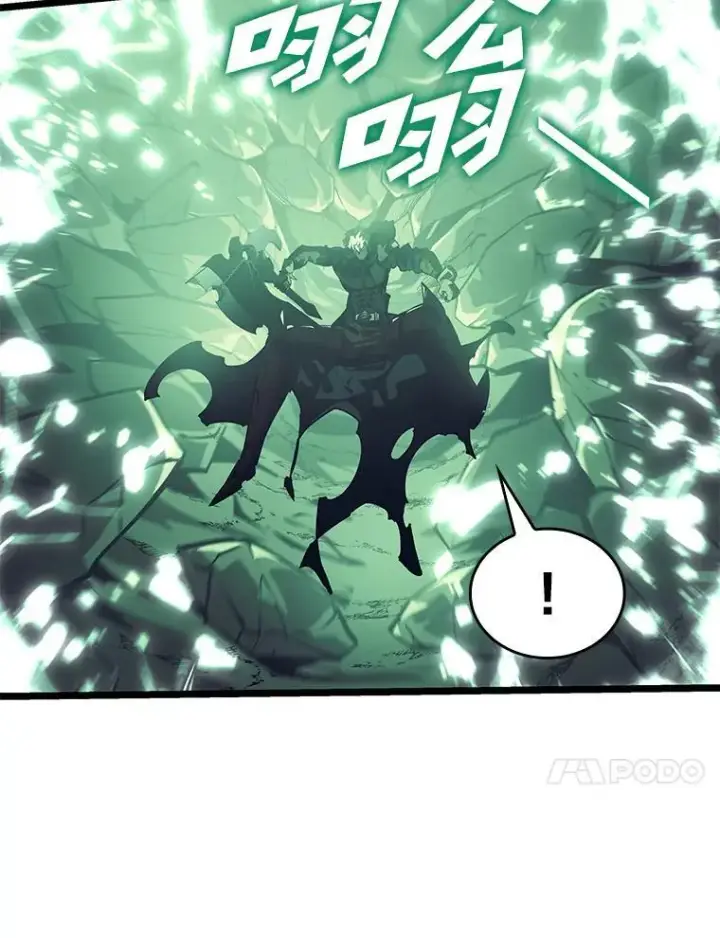 《SSS级狂战士回归》71.堕落之力图42
