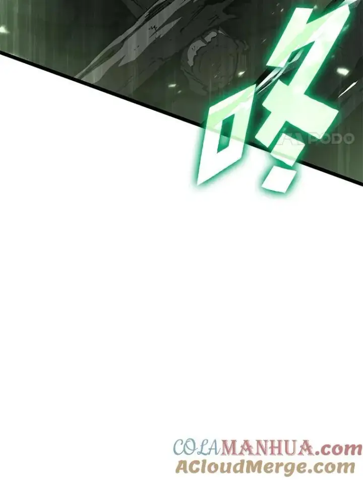 《SSS级狂战士回归》71.堕落之力图49