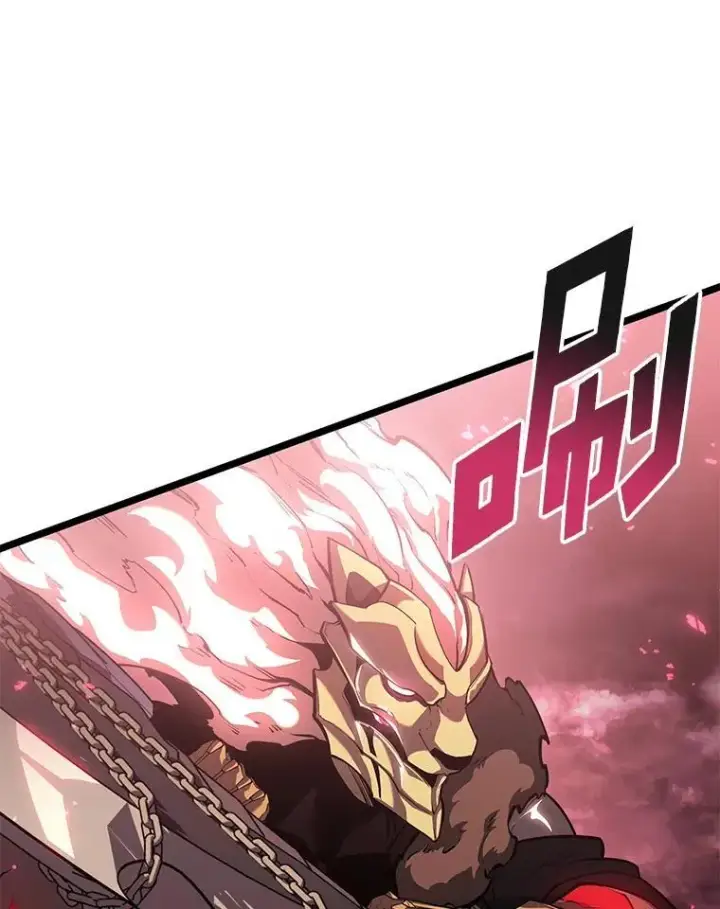 《SSS级狂战士回归》71.堕落之力图60