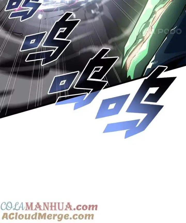 《SSS级狂战士回归》71.堕落之力图77