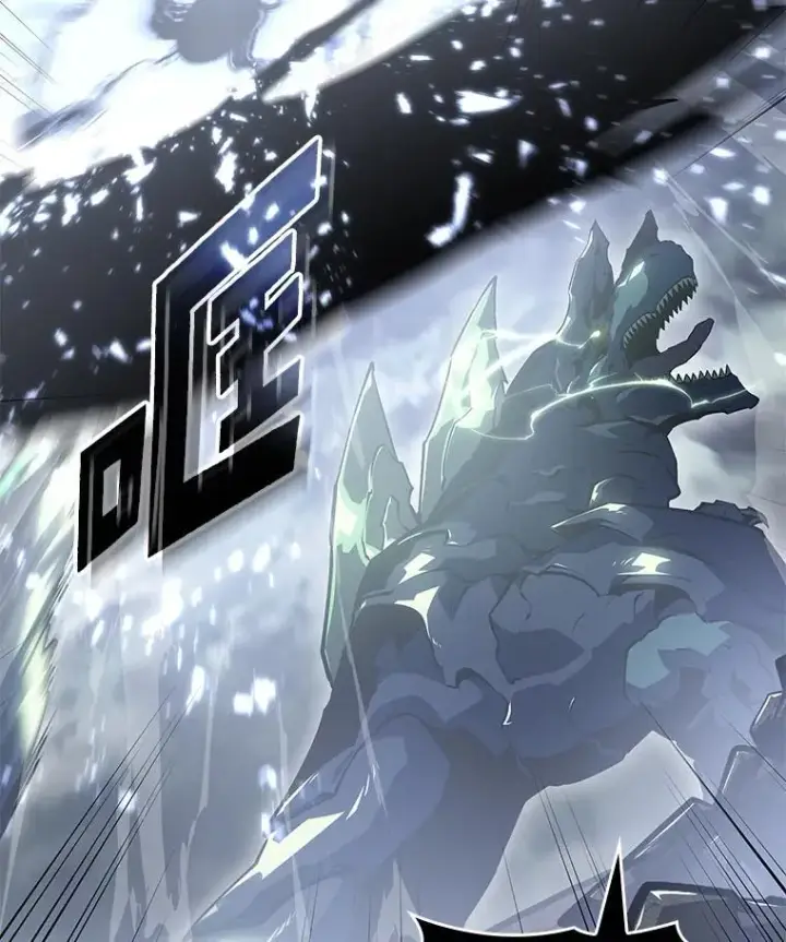 《SSS级狂战士回归》71.堕落之力图79