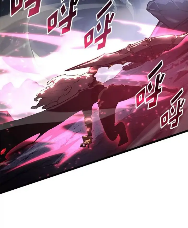 《SSS级狂战士回归》71.堕落之力图83